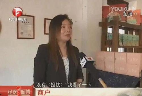 吃瓜视频网红骚瓜在线观看