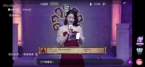 前排吃瓜游戏,揭秘游戏圈的热辣话题与幕后故事