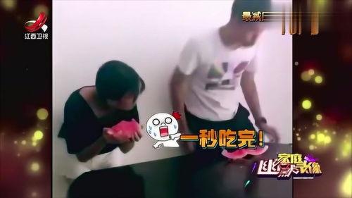 搞笑刺客吃瓜视频,笑料百出！