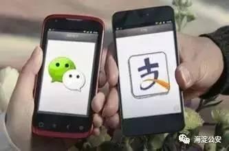 直播吃瓜打假,打假背后的真相与反思