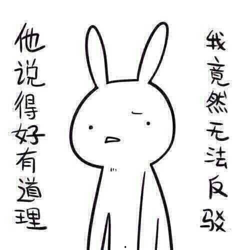 带你吃瓜奇葩椅子,带你探索“带你吃瓜”奇葩椅子的独特魅力