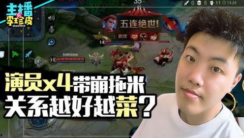 吃瓜怀旧游戏,那些年我们一起“吃瓜”的怀旧游戏时光