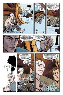 永劫吃瓜漫画,揭秘漫画中的奇幻世界与趣味故事