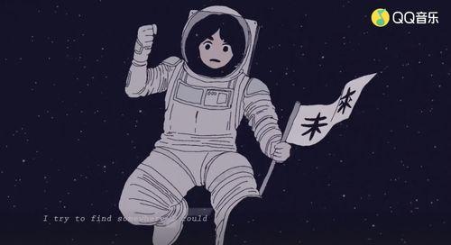 吃瓜姐妹动画视频,揭秘娱乐圈背后的欢乐与泪水 第3张 吃瓜姐妹动画视频,揭秘娱乐圈背后的欢乐与泪水 第3张