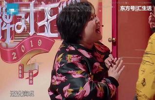 华晨宇吃瓜现场,揭秘娱乐圈幕后真相！  第3张