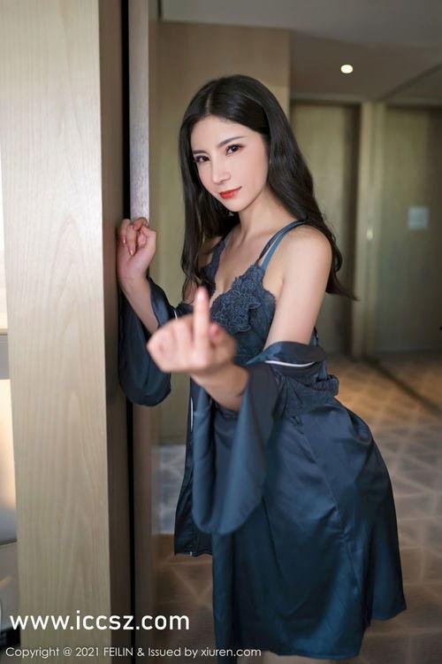 江苏女教师吃瓜  第2张