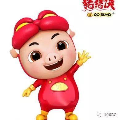 猪猪侠吃瓜看戏,揭秘娱乐圈幕后风云  第2张