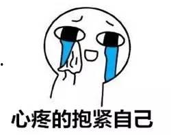 小八吃瓜动画视频