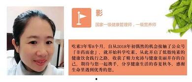 加入挑战吃瓜 第2张 加入挑战吃瓜 第2张