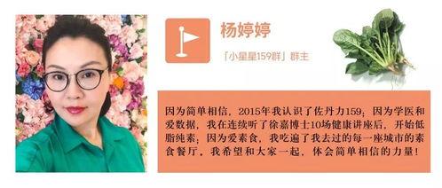 加入挑战吃瓜 第3张 加入挑战吃瓜 第3张