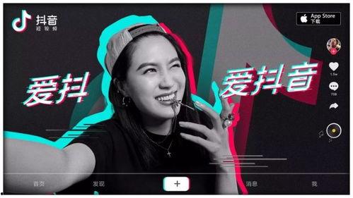 抖音吃瓜小分,揭秘网络热点背后的真相 第2张 抖音吃瓜小分,揭秘网络热点背后的真相 第2张