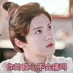 吃瓜的小黎,揭秘娱乐圈幕后故事  第3张