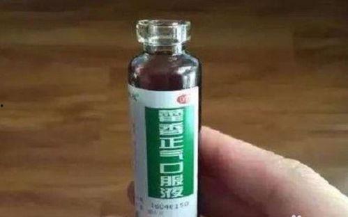 吃哈密瓜能喝霍香正气水,夏日消暑养生新搭配