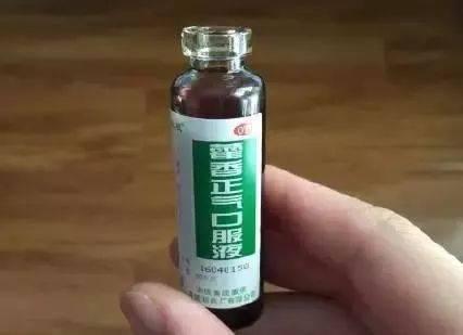 吃哈密瓜能喝霍香正气水,夏日消暑养生新搭配 第2张 吃哈密瓜能喝霍香正气水,夏日消暑养生新搭配 第2张