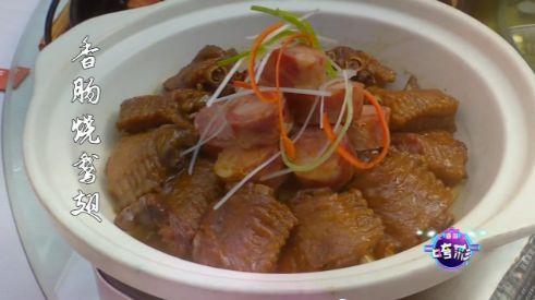 香肠哥吃瓜,揭秘娱乐圈幕后故事 第2张 香肠哥吃瓜,揭秘娱乐圈幕后故事 第2张