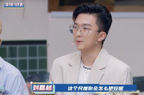 吃瓜少年魏淑芳,揭秘娱乐圈背后的故事