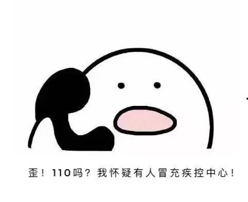 情感吃瓜小故事  第3张