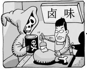 吃鸡瓜中毒小孩  第3张