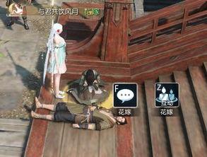 吃瓜统计逆水寒,吃瓜群众视角下的江湖风云录