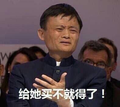 吃瓜群众真是搞笑,搞笑日常，笑料百出  第2张